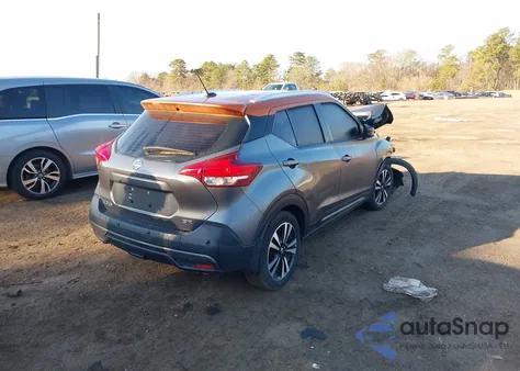 2020 Nissan Kicks Sr Xtronic Cvt из США, поврежденный, VIN 3N1CP5DV7LL533386